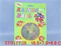 ST017728 - FLASH RAINBOW BALL