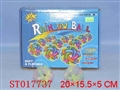 ST017737 - FLASH RAINBOW BALL(12)