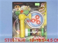ST017830 - BUBBLE GUN