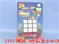 ST017833 - MAGIC SQUARE