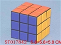 ST017842 - MAGIC SQUARE