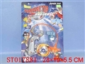 ST017881 - 