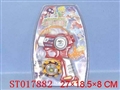 ST017882 - 