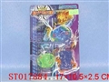 ST017884 - 