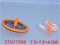 ST017888 - 
