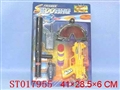 ST017955 - 