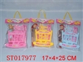 ST017977 - 