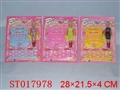 ST017978 - 