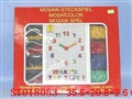 ST018053 - JIGSAW PUZZLE