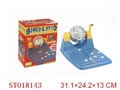 ST018143 - MANUAL BINGO LOTTO(90NUMBER)