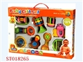 ST018265 - BABY TOYS(9 PCS)