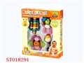 ST018291 - BABY TOYS(4 PCS)