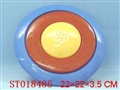 ST018485 - 3 LAYER FLYING DISK
