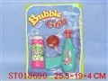 ST018690 - 