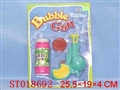 ST018692 - 