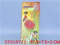 ST018712 - 