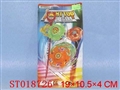 ST018726 - 