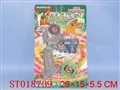 ST018739 - 