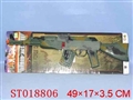 ST018806 - AK-47迷彩火石枪