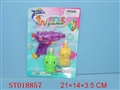 ST018857 - BUBBLES