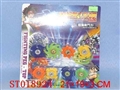 ST018924 - SUPER SPINNING TOP