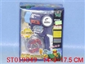 ST019049 - R/C TOP