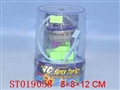 ST019058 - R/C TOP