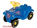 ST019088 - DOLPHIN CAR