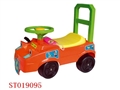 ST019095 - BABY CAR