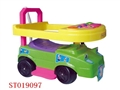 ST019097 - BABY CAR