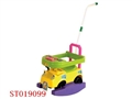 ST019099 - BABY CAR