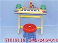 ST019118 - 电子琴