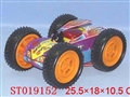ST019152 - B/O LOOPING CAR