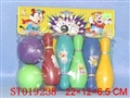 ST019238 - BOWLING