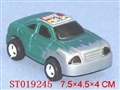 ST019245 - SLIDING CAR