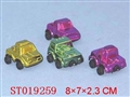 ST019259 - SLIDING CAR