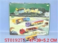 ST019275 - SLIDING TRANK(24)