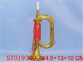 ST019309 - BUGLE