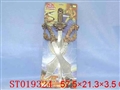 ST019324 - 剑