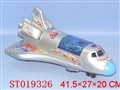 ST019326 - B/O SPACE SHUTTLE