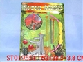 ST019551 - 针枪地雷弓箭A2