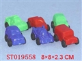 ST019558 - SLIDING CAR