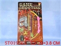 ST019565 - 针枪弓箭A2