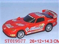 ST019577 - B/O SOUND CAR