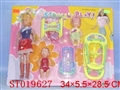 ST019627 - BABY TOYS