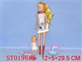 ST019658 - BEAUTY DOLL