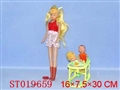 ST019659 - BEAUTY DOLL