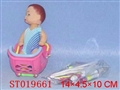 ST019661 - BABY TOYS