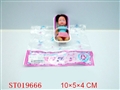 ST019666 - BABY CRADLE