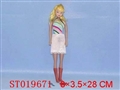 ST019671 - BEAUTY DOLL